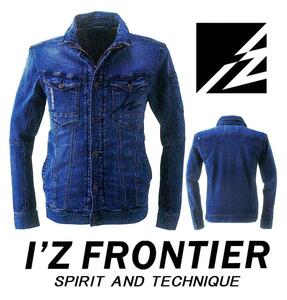 I'Z FRONTIER　アイズフロンティア　7340 ジャケット 【 リファインドブルー　size Ｌ 】　新品　綿ストレッチ　デニム　ワークウェア