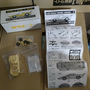 1:43 SCALE MODEL SERIES-1 DINO-COMPETIZIONE 1967DINO BERLINETTA KIT-NO4300の画像1