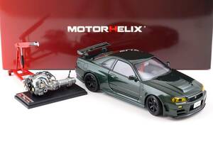 MOTORHELIX 1/18 Nissan Skyline GT-R R34 Nismo CRS VER. cusomize do/ dark green / display engine attaching / worldwide limitation 999 pcs 