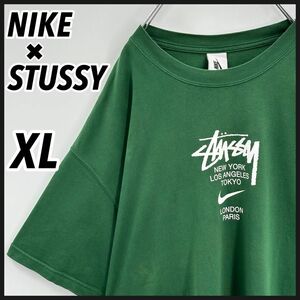 【超人気コラボ】NIKE×STUSSY　センターロゴ　コラボTシャツ　XL 即完売品☆