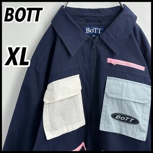 【人気デザイン】希少XL　BOTT　ボット　マルチポケットハンティングジャケット☆