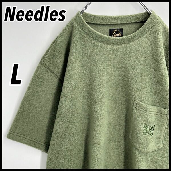 【レアカラー】Needles ニードルス タオル地 パピヨン刺繍 Tシャツ L☆