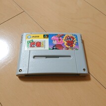 SFC スーパーファミコン すーぱー忍者くん_画像1