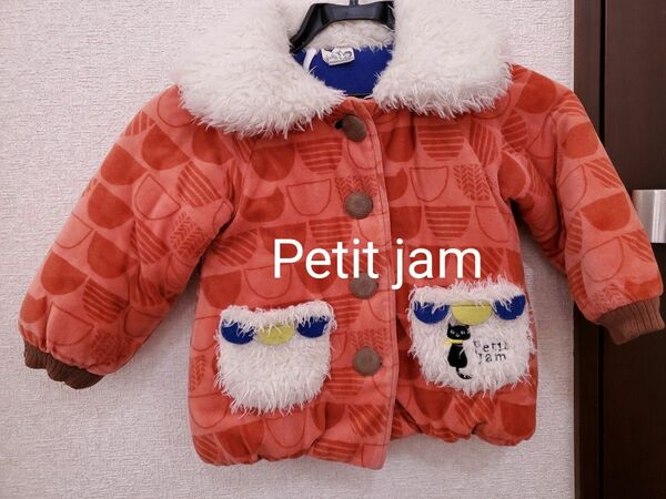 プチジャム　100㎝　 コート 女の子 ダウン キッズ 上着 ダウンコート　オレンジ　赤　ネコ　ふわふわ　もふもふ　可愛い　綿