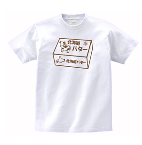 おもしろ　北海道バター　Tシャツ　白　MLサイズ　送料無料　ｈ417ｃ