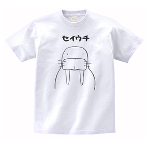 おもしろ　セイウチ　Tシャツ　白　MLサイズ　送料無料　ｈ578