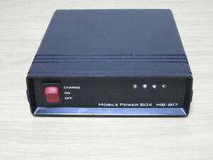 FT-817/818 for lithium ion external battery MB-817