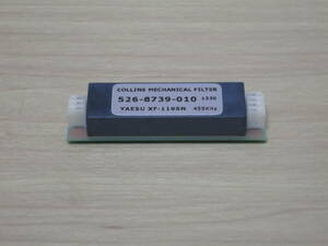 FT-817/818/857 for Collins mechanical filter XF-119SN SSB filter 