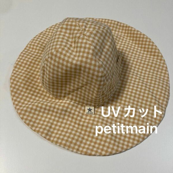 138 petitmain petit main プティマイン 帽子 チェック 子供用 cap ハット