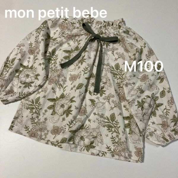 108 mon petit bebe M100相当 モンプチべべ ブラウス 花柄 リボン付き 子供服 韓国子供服 
