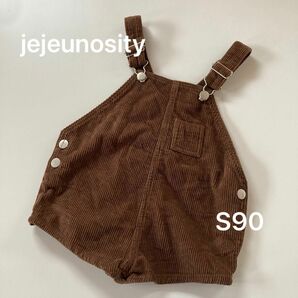 104 jejeunosity jeje サロペ S90相当 リブ ブラウン 子供服 子供用 韓国子供服