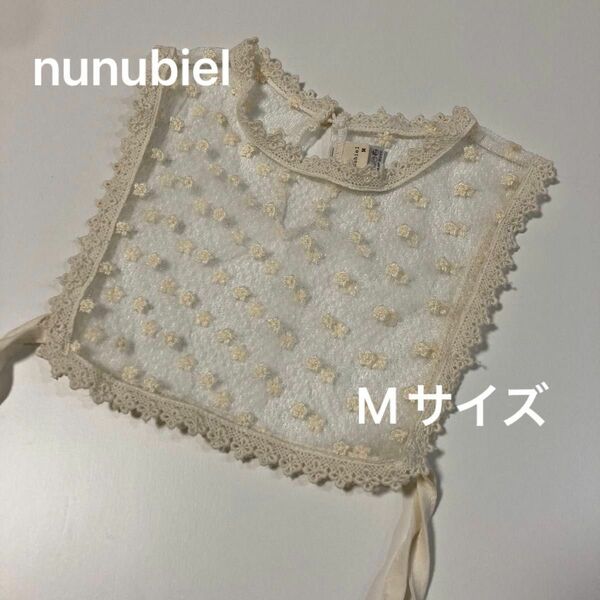 110 nunubiel ヌヌ レースベスト 韓国子供服 子供用 子供服 ベスト ひもつき M100相当