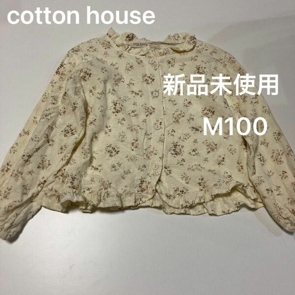 57 コットンハウス　cotton house M100相当　韓国子供服　子供服　ブラウス 長袖 フリル 花柄 シャツ