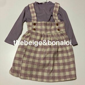 thebeige bonaloi セット サススカS90相当 厚手,トップスM100相当 薄手 子供服 