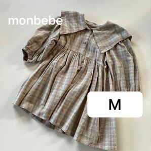 141 monbebe モンベベ ワンピ ワンピース 子供服 韓国子供服 M セーラー襟 セーラー チェック 