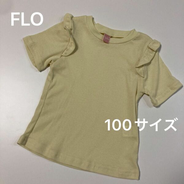 154 FLO シャツ ブラウス 半袖 子供服 100 サイズ 7 号