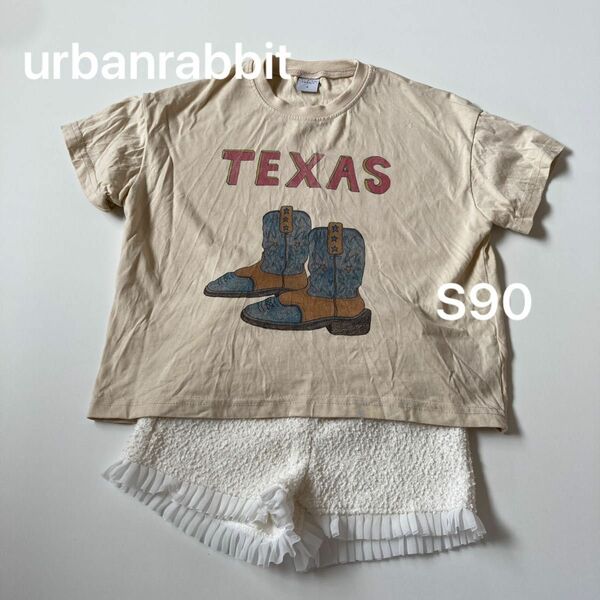 187 urbanrabbit トップス パンツ セット S90相当 子供服 半袖 Tシャツ 半袖Tシャツ ベージュ