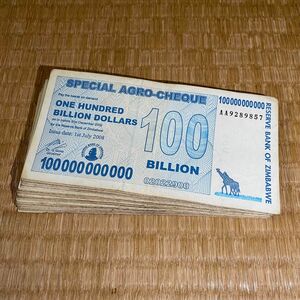 ジンバブエドル アグロチェック 1000億ドル AA×50枚 紙幣