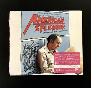 即決★紙ジャケ 未開封サントラCD AMERICAN SPLENDOR アメリカン・スプレンダー　ハービー・ピーカー　カルトムービー　ロバート・クラム