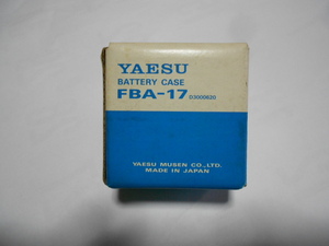 YAESU FBA-17 単三電池6本　バッテリーケース FT-23/73/728/204/704/104用