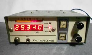 29MHz FM 自作　トランシーバー　10ｍ　無線機　ジャンク品