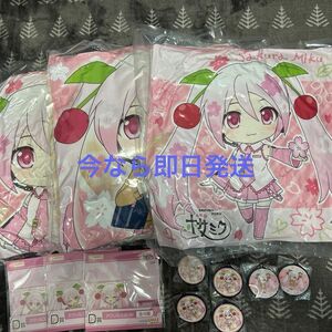 一番くじ　桜ミク2024　グッスマくじ CDE賞