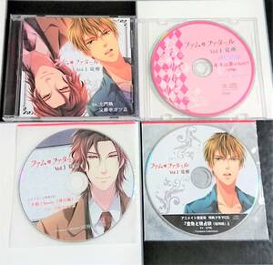 【即決】ファム・ファタール Vol.1 覚醒 + 公式・アニメイト・ステラワース 特典 CD [ 土門熱・宝殿亭ガツ芯 ] 