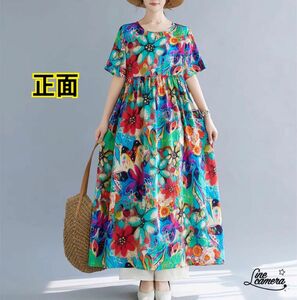 F【新品】春夏　薄手　丸襟　マキシ丈　ゆったり　花柄　切り替え　個性的