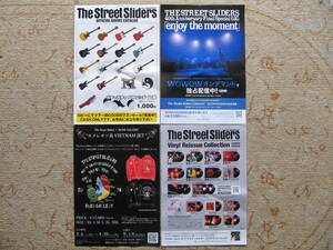 ストリートスライダーズ　2024年配布チラシ4点　日比谷野音　オフィシャルグッズカタログ　The Street Sliders フリーペーパー