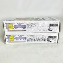 未組立　タミヤ　ハイパワーギヤーボックスHE　2点　セット　まとめ　テクニクラフトシリーズ No.3　TAMIYA　72003_画像4