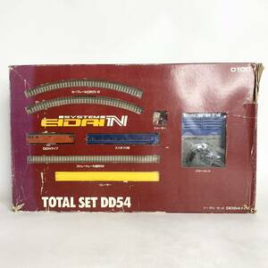 永大　エーダイナイン　トータルセット　TOTAL SET DD54　0100　Nゲージ　スハネフ15形　鉄道　模型　レール　レトロ　現状品