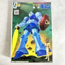 ② 未組立 バンダイ 1/144 機動戦士ガンダム ジオン軍モビルスーツ マ・クベ専用 ギャン ベストメカコレクション No.20 プラモデル 0008660_画像1