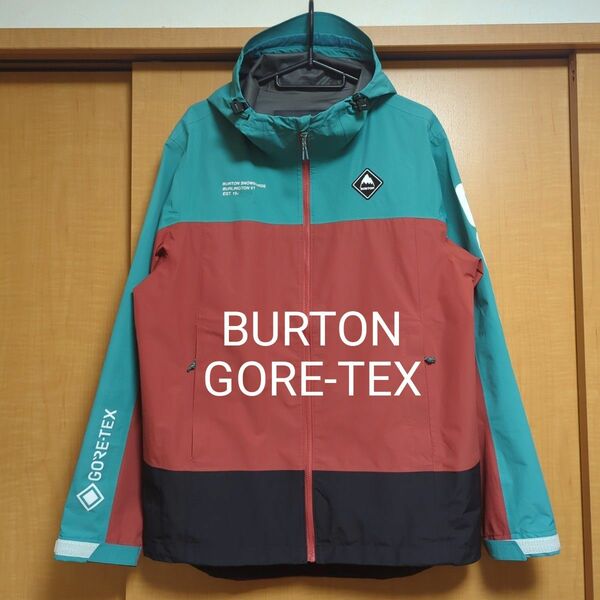 Burton Gore-Tex Packrite Rain Jacket