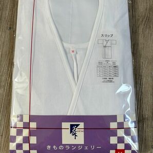 新品　着物　スリップ　サイズM きもの