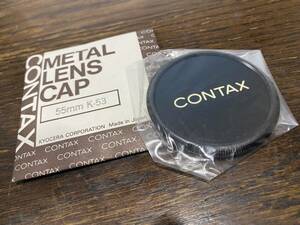 即買★未使用新品コンタックス♪CONTAX METAL LENS CAP 55mm 送料無料