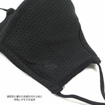 即買★new balance♪ニューバランスEVERYDAY PERFORMANCE MASK ユニセックスS/M 3枚入_画像5