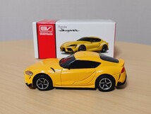 ブレイク　トヨタ　スープラ　プルバックカー　ライトニングイエロー　非売品_画像3