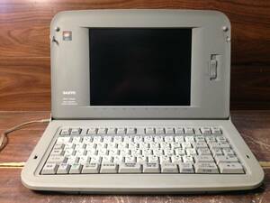 Jさ922　SANYO　サンヨー　SWP-V450C　ワープロ　ジャンク品　