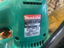 J4384 makita MUH301 マキタ 生垣バリカン ヘッジトリマ 刈込み幅 300mm 動作品_画像4