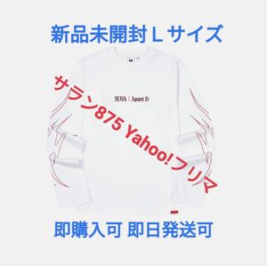 新品 未開封 Lサイズ BTS SUGA ユンギ Tシャツ ロンT Lサイズ Agust D D-DAY ツアー 公式品