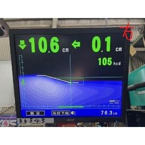 デリカＤ5 DBA-CV5W 左右 ヘッドライト 光量測定済み レンズ面細かいヒビ全面 ステー破損なしの画像9