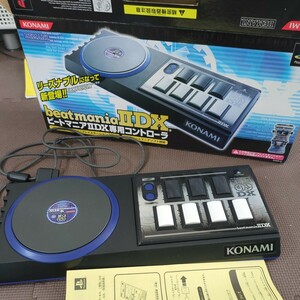 ビートマニアIIDX　専用コントローラ KONAMI