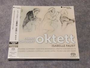 【SACD】イザベル・ファウスト「シューベルト：八重奏曲/5つのメヌエット」