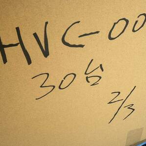 任天堂 NINTENDO スーパーファミコン HVC-002 まとめて84台セット 動作未確認の画像6