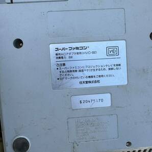 任天堂 NINTENDO スーパーファミコン HVC-002 まとめて84台セット 動作未確認の画像4