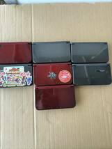 任天堂 Nintendo New3DSLL RED-001 まとめて7台セット 動作未確認_画像2