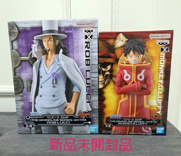 ワンピース THE GRANDLINE SERIES DXF エッグヘッド/EXTRA フィギュア 2個セット#ルフィ/ロブルッチ