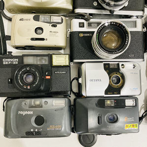 【R1304】各メーカー詰め合わせ フィルムカメラ コンパクトカメラ 大量 まとめ売り CHINON MINOLTA YASHICA KYOCERA PETRI kodak 他の画像4