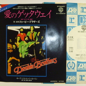 【白ラベル】ドゥービー・ブラザーズ Doobie Brothers／愛のゲッタウェイ Can't Let It Get Away (WB)1981年■見本盤 ※日本だけの7inchの画像1