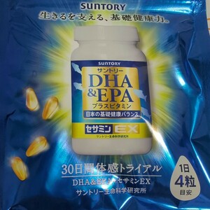 サントリー DHA＆EPA プラスビタミン セサミンEX